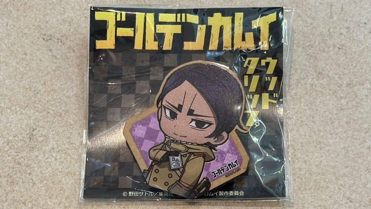 Amazon.co.jp: ゴールデンカムイ 鯉登 鯉登少尉 鯉登音之進 グッズ 6点